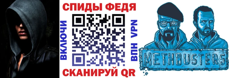 как найти закладки  Серов  Амфетамин Premium 