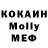 APVP мука Artem Koshel
