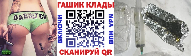 OMG зеркало  купить  цена  Серов  ГАШИШ Premium 