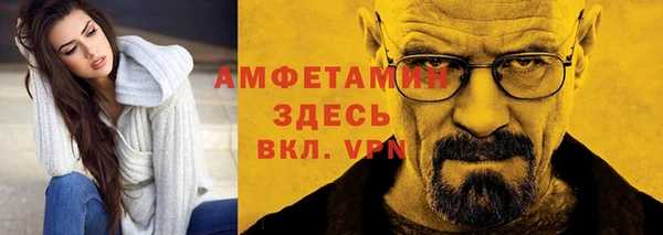 МДМА Нягань