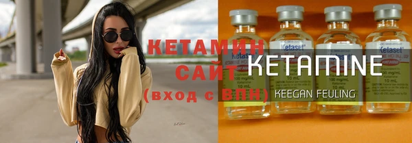 марихуана Балабаново
