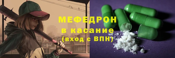 винт Балахна