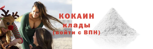 гидропоника Нязепетровск