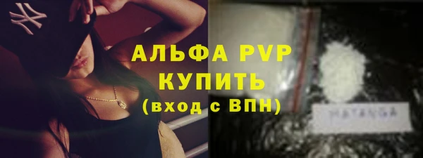 марки lsd Няндома