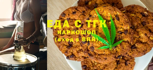 амф Арсеньев