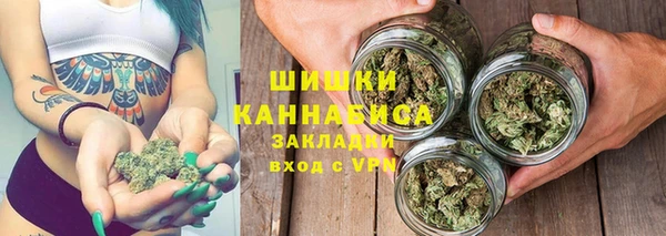 винт Балахна
