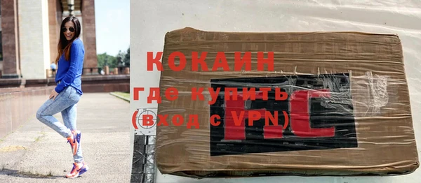 винт Балахна