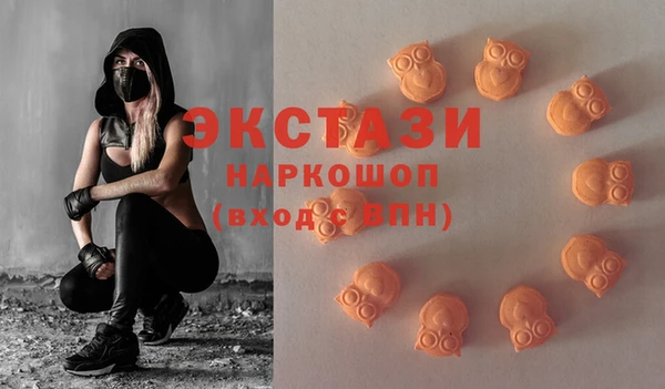 марихуана Балабаново