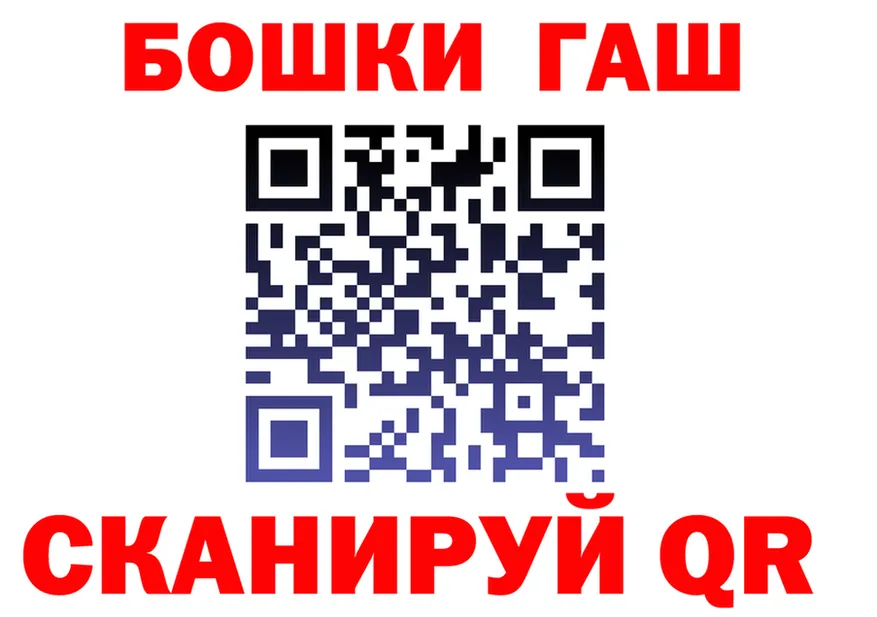 АМФ 97% ссылки это OMG Серов