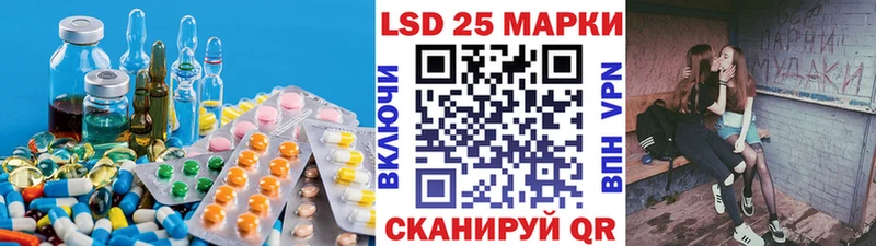 darknet клад  Серов  Лсд 25 экстази кислота 